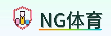 NG体育 Logo